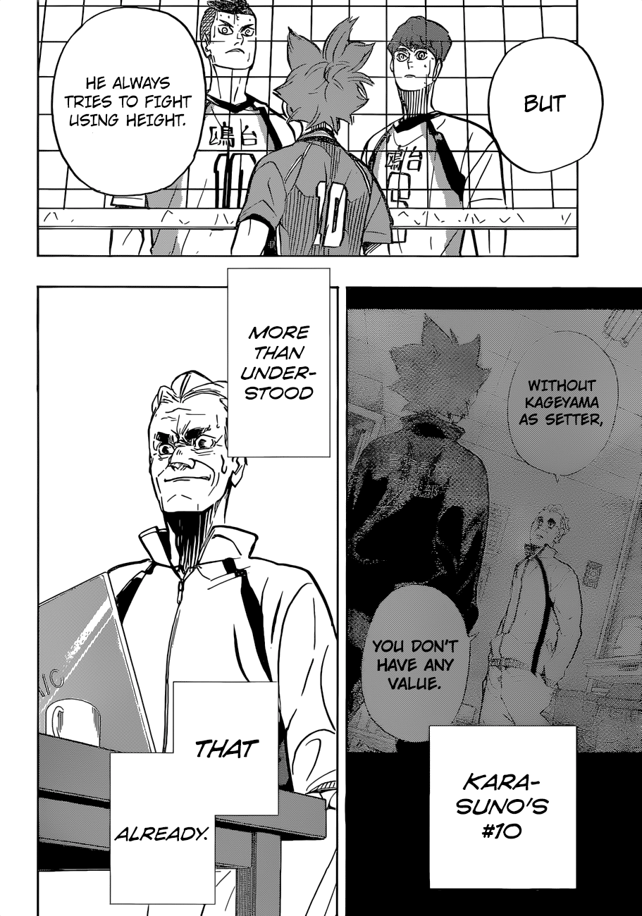Page 12 of Chapter 361