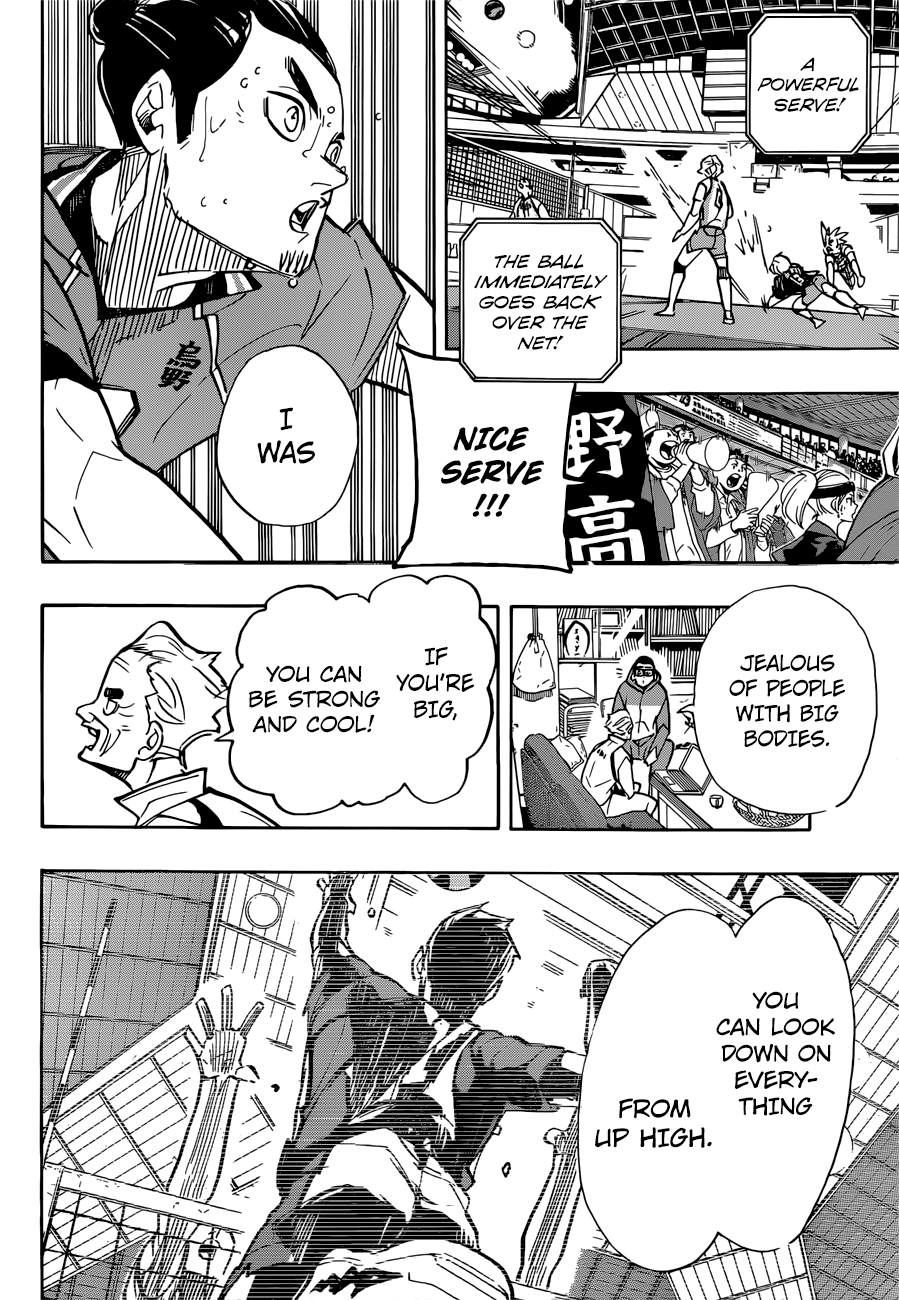 Page 14 of Chapter 361