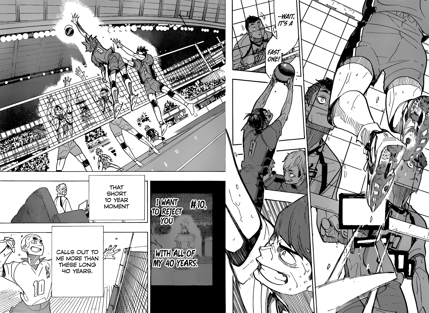 Page 16 of Chapter 361