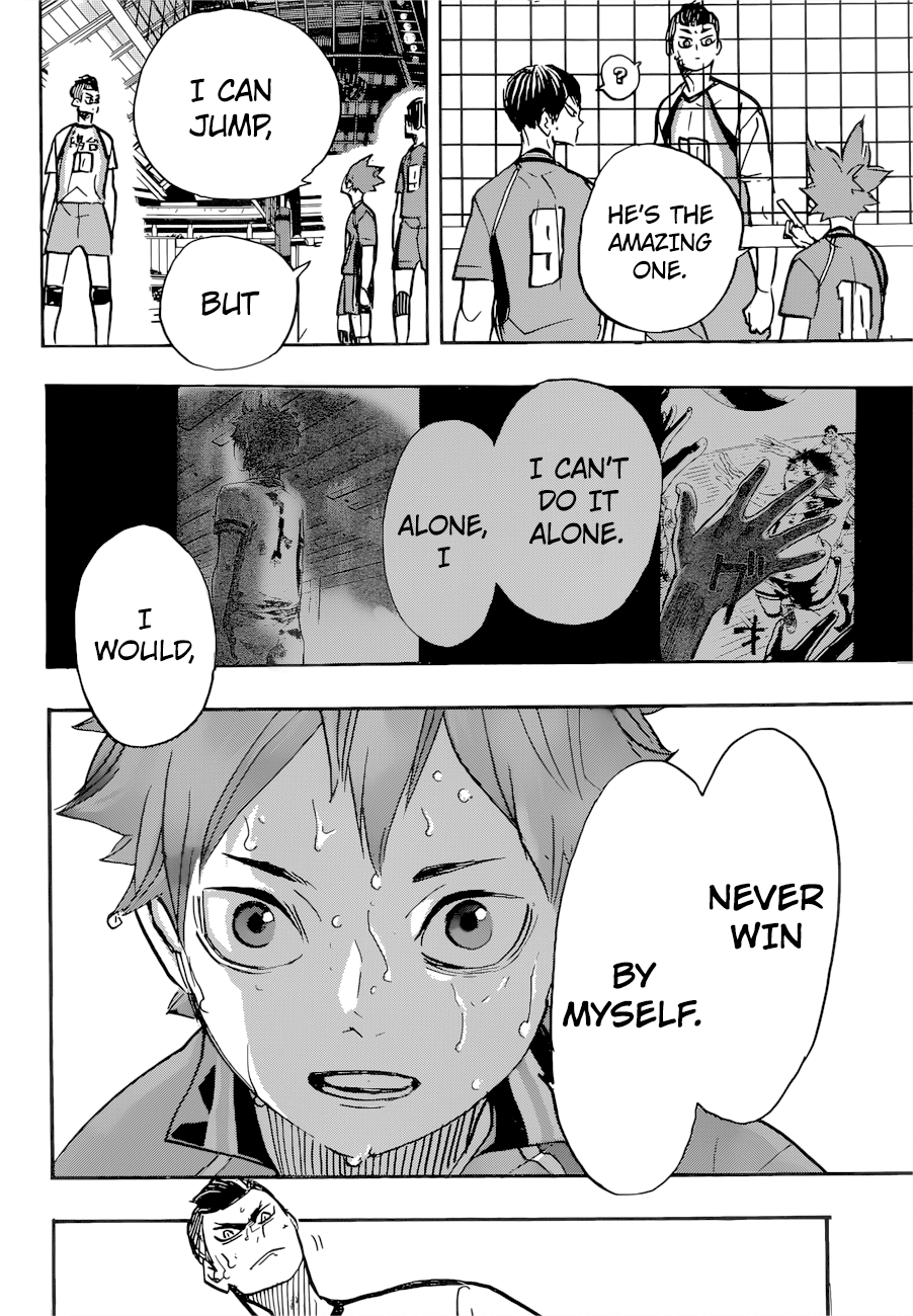 Page 3 of Chapter 362