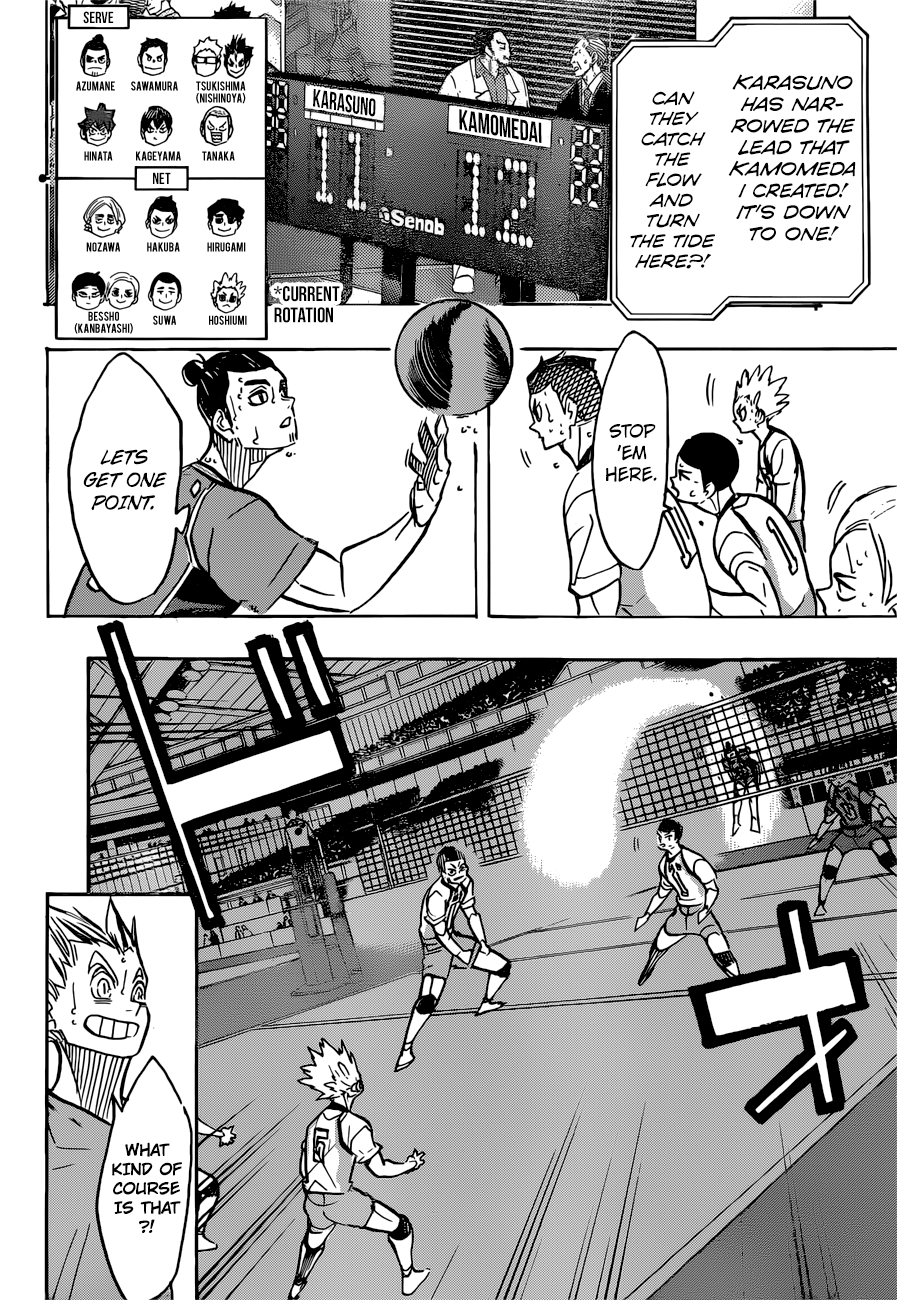 Page 5 of Chapter 362
