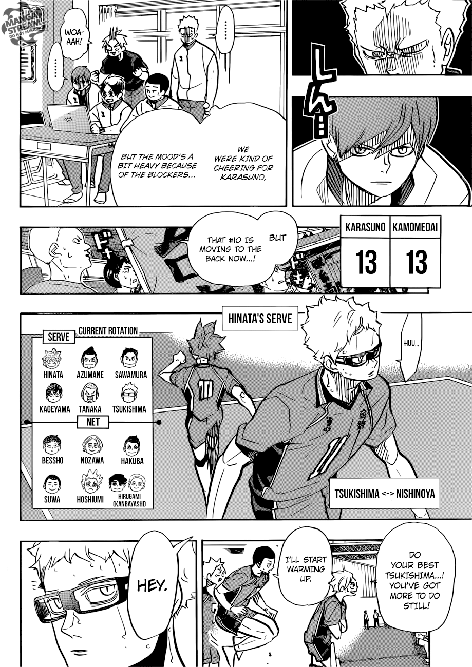 Page 17 of Chapter 363