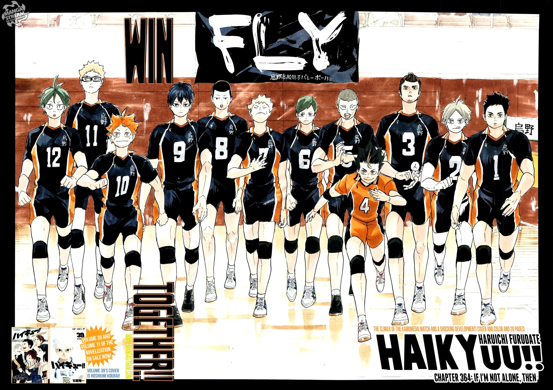 Page 1 of Chapter 364