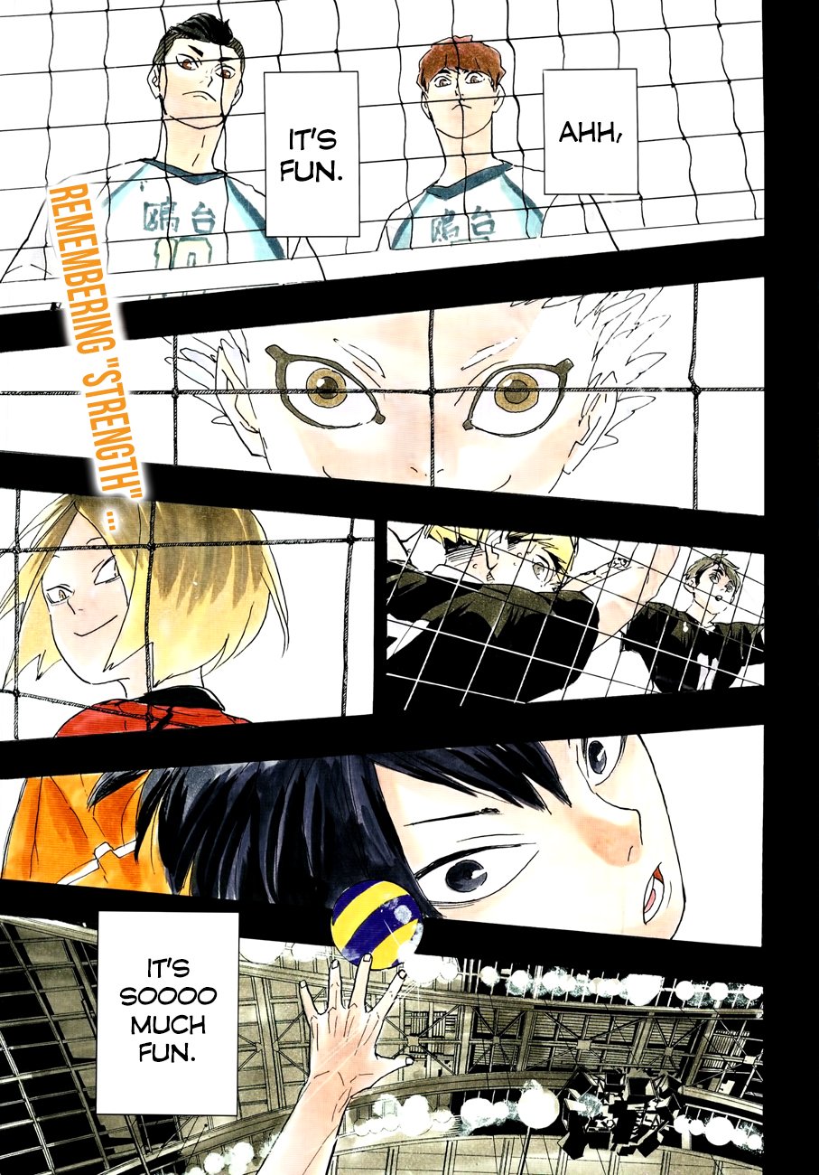 Page 2 of Chapter 364