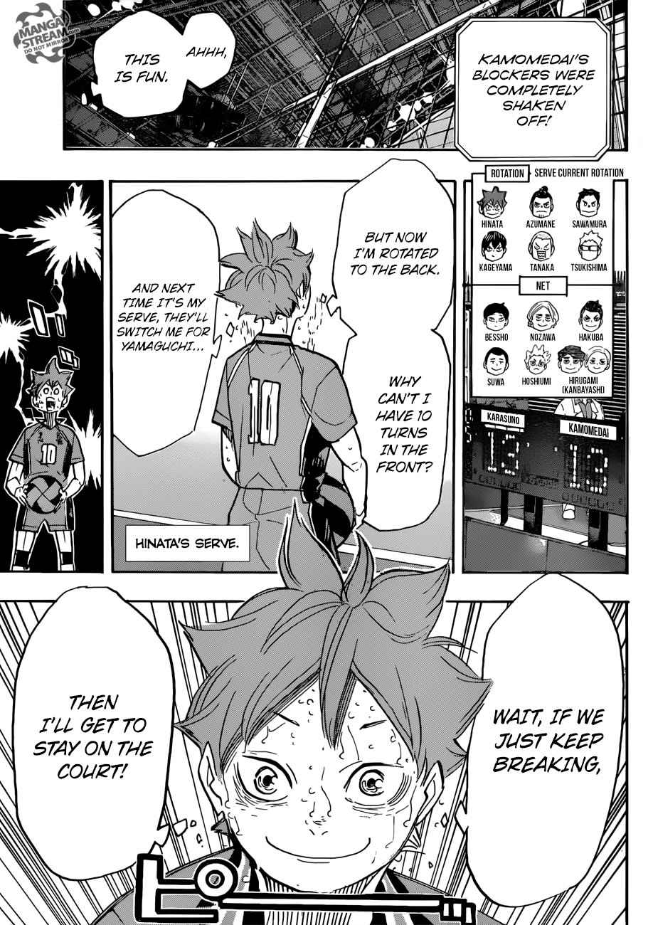Page 3 of Chapter 364