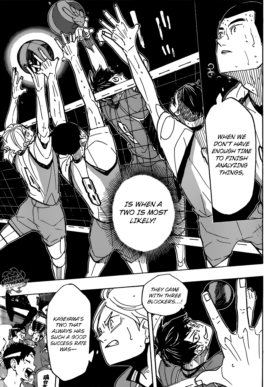 Page 5 of Chapter 364