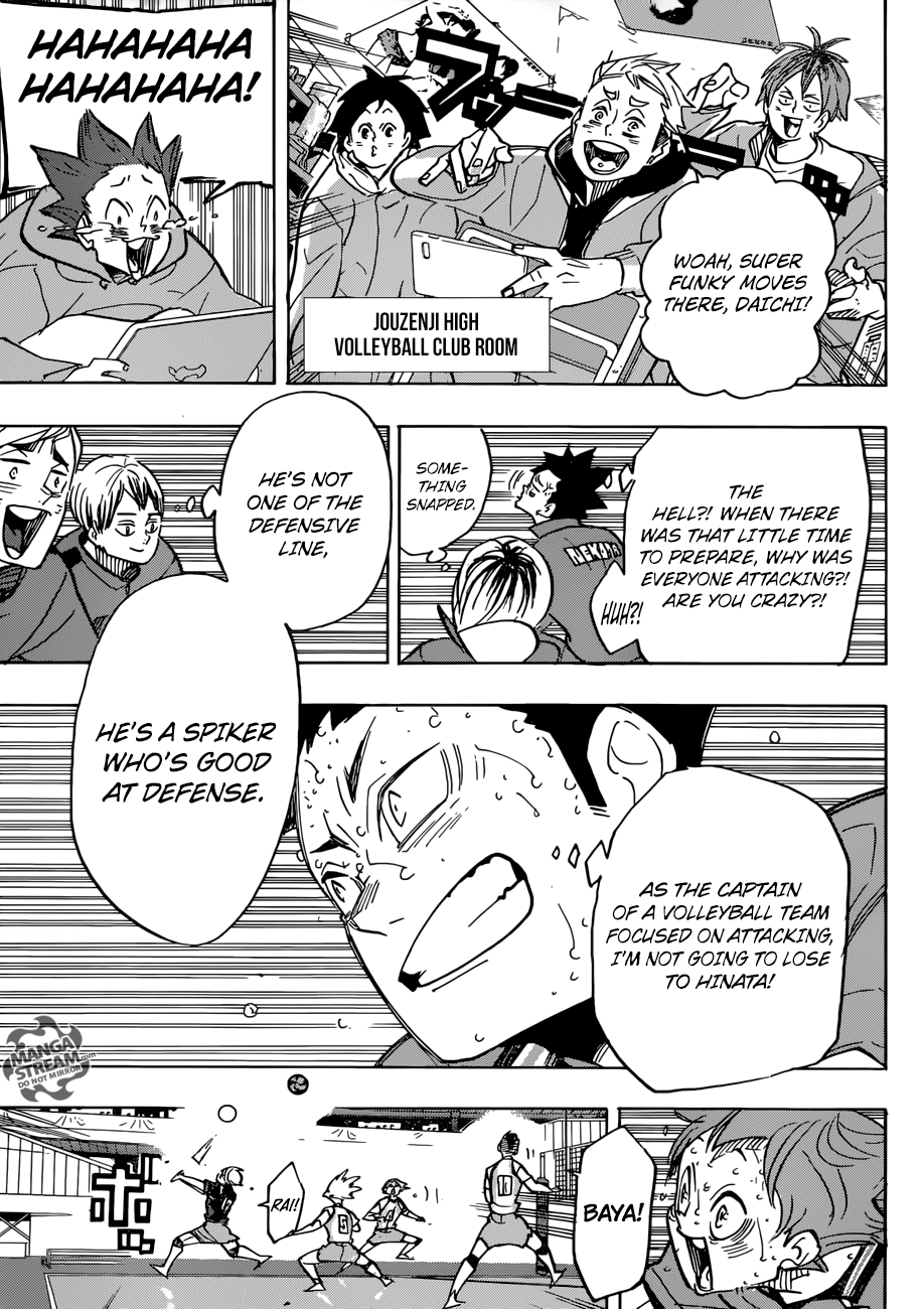 Page 7 of Chapter 364