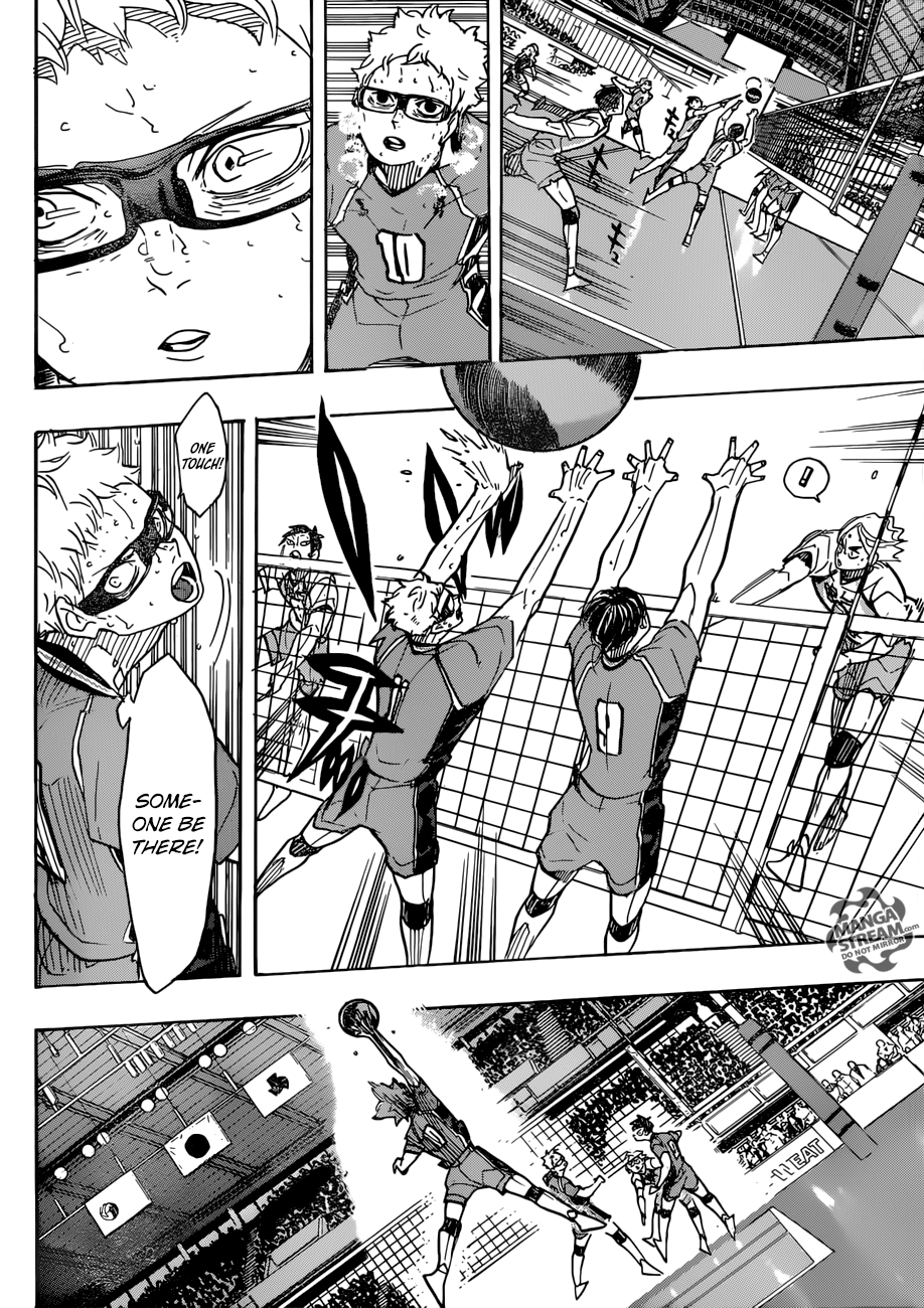 Page 8 of Chapter 364