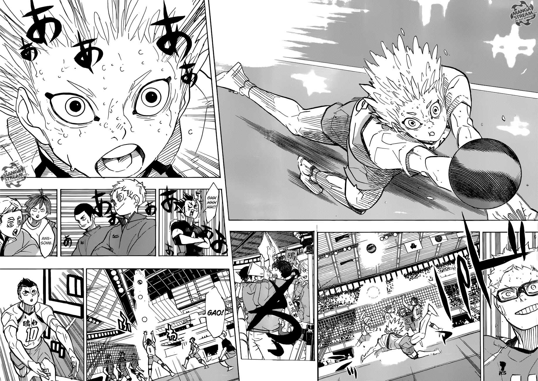 Page 12 of Chapter 364