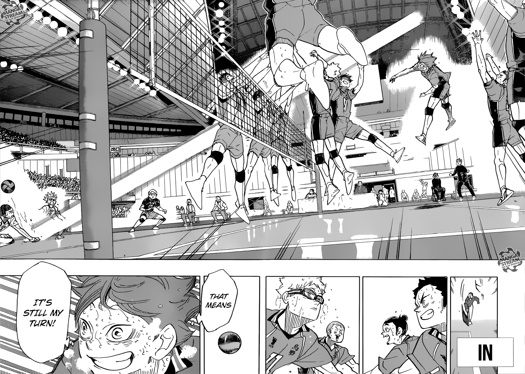Page 17 of Chapter 364