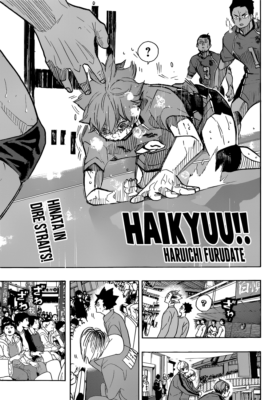 Page 1 of Chapter 365