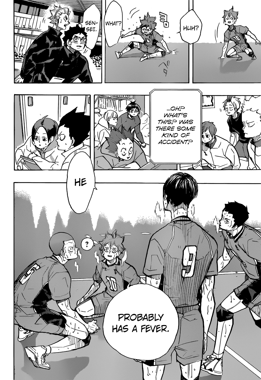 Page 3 of Chapter 365