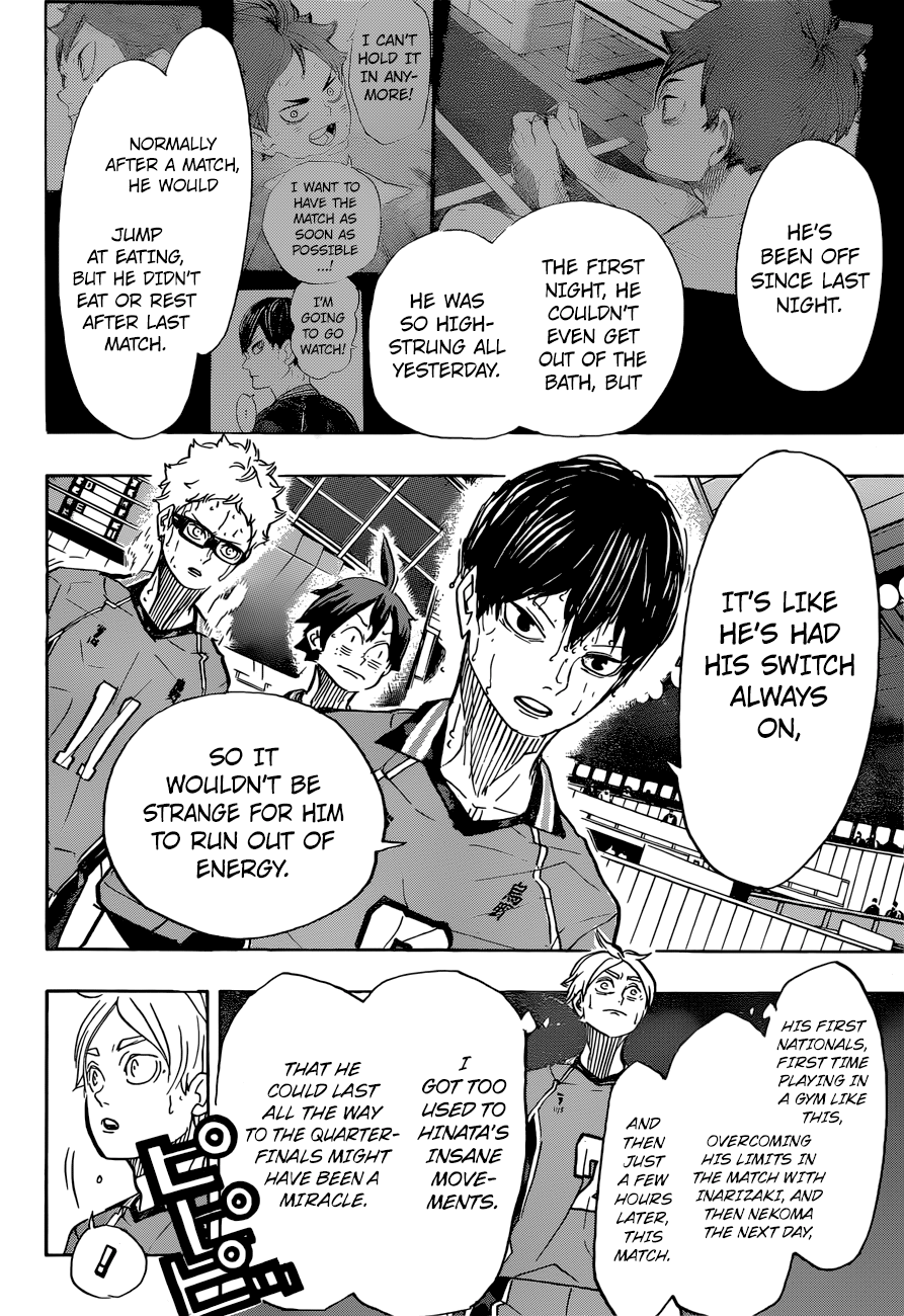 Page 5 of Chapter 365