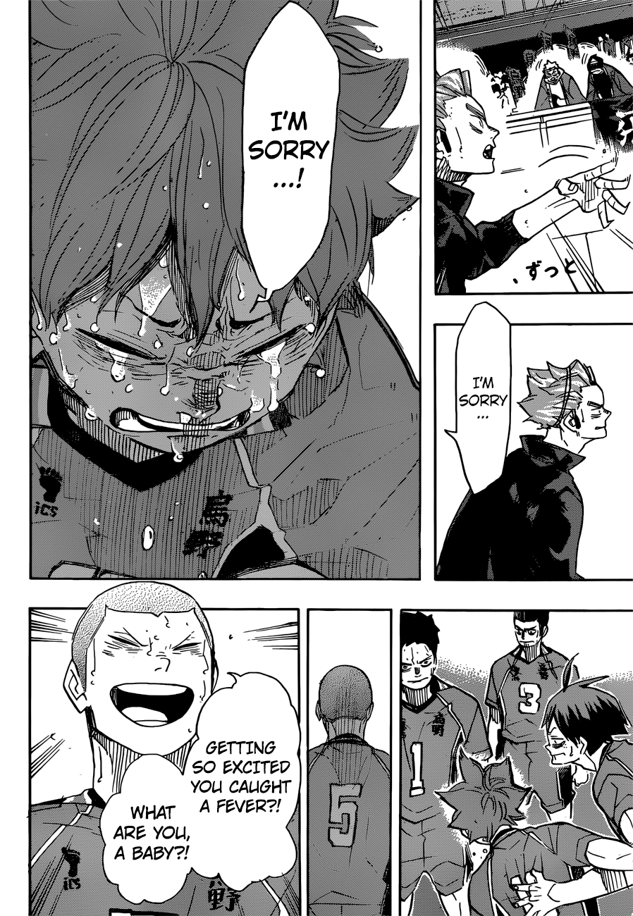 Page 12 of Chapter 365