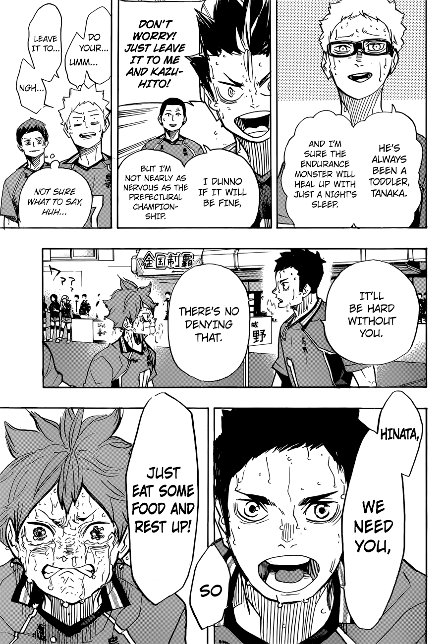 Page 13 of Chapter 365