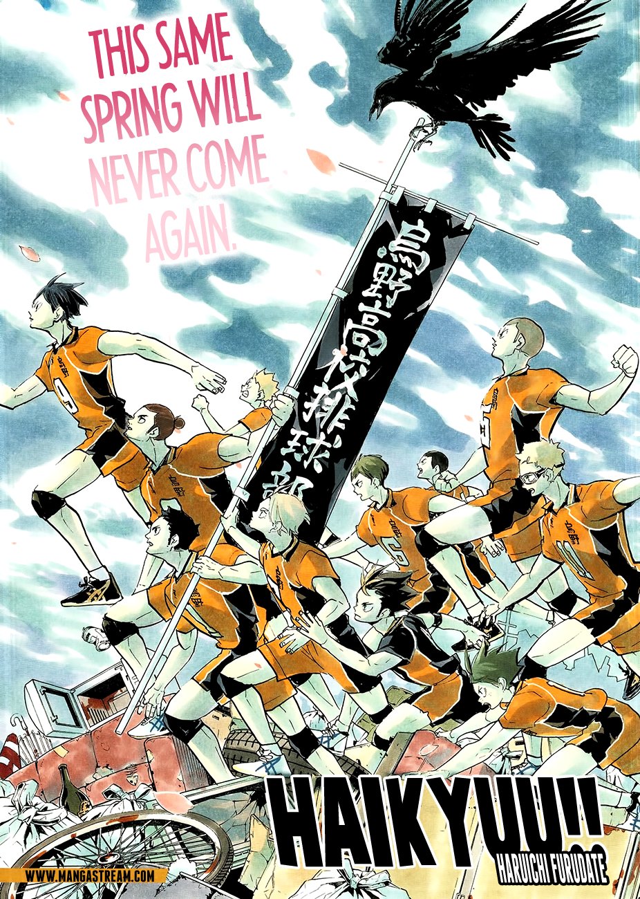 Page 1 of Chapter 367