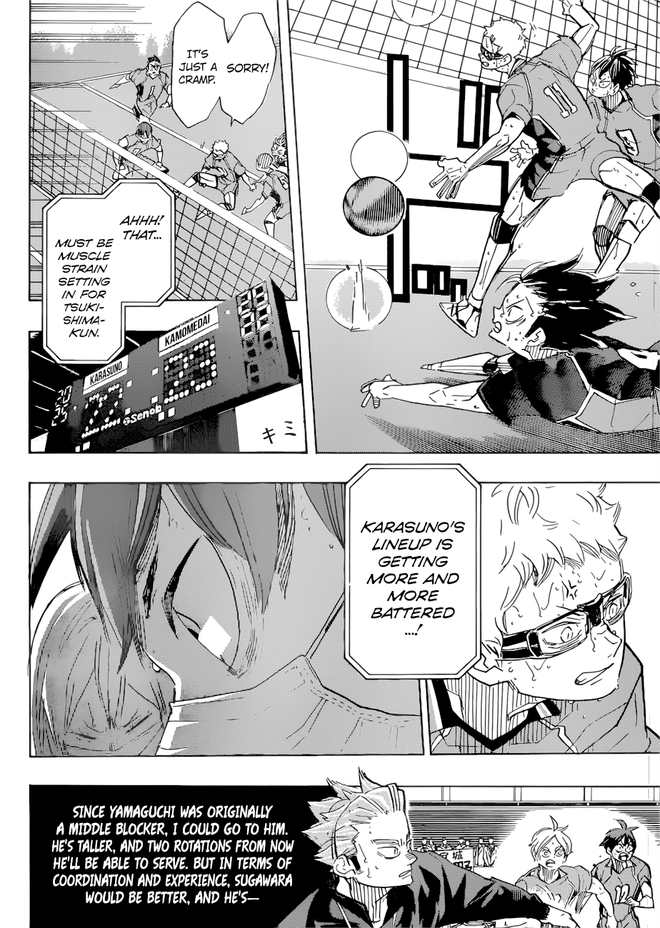 Page 7 of Chapter 367