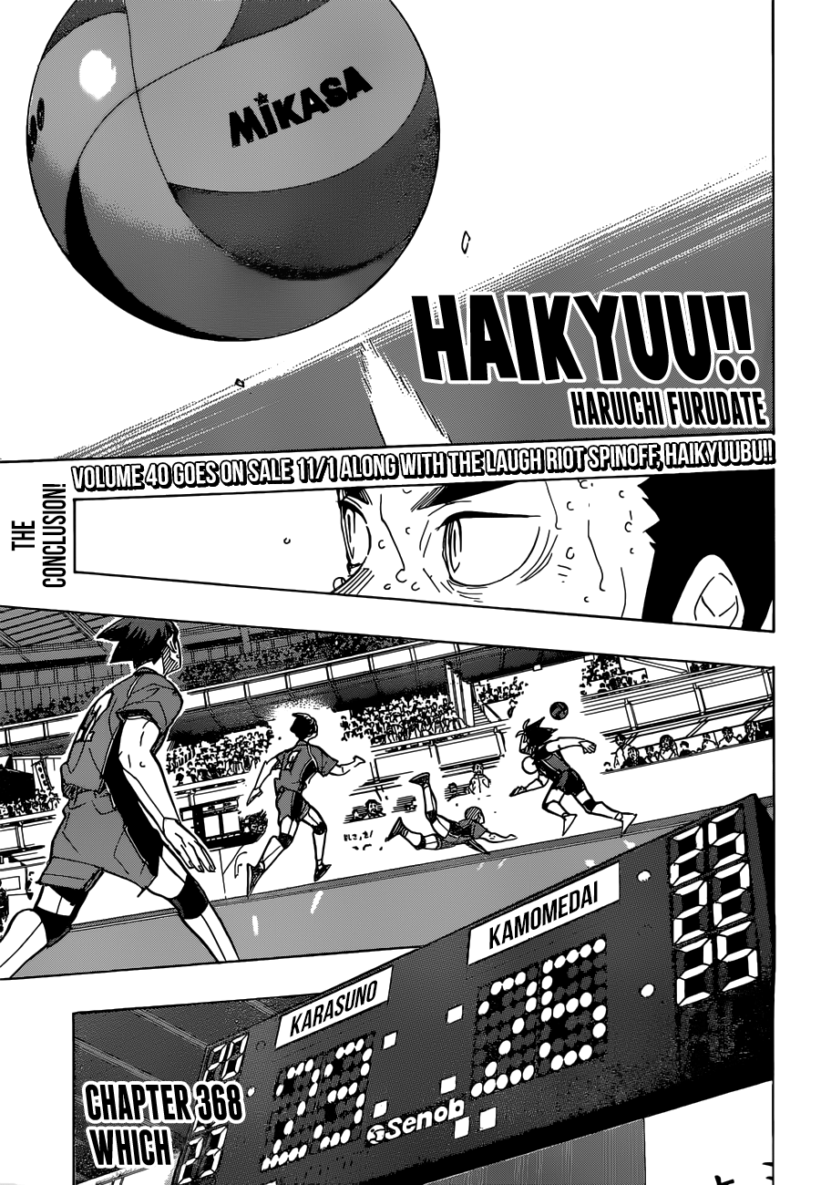 Page 1 of Chapter 368