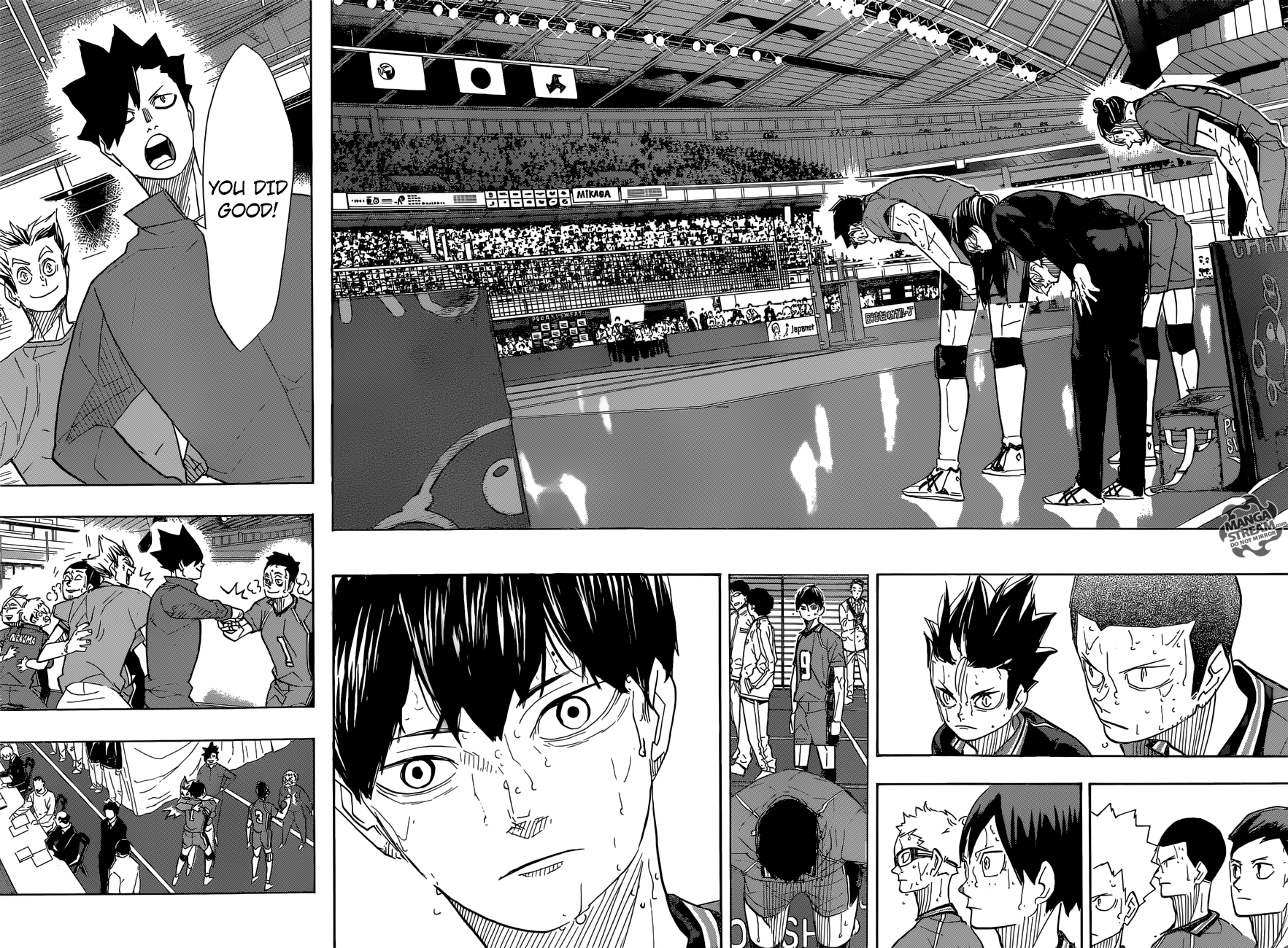 Page 8 of Chapter 368