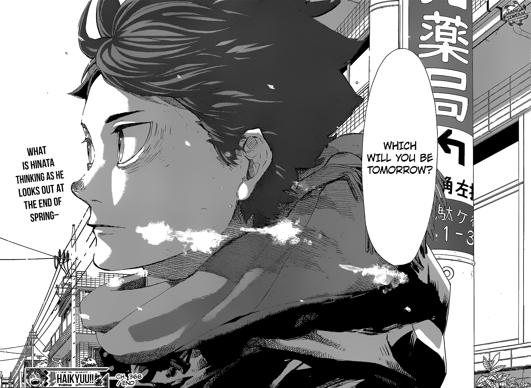 Page 17 of Chapter 368