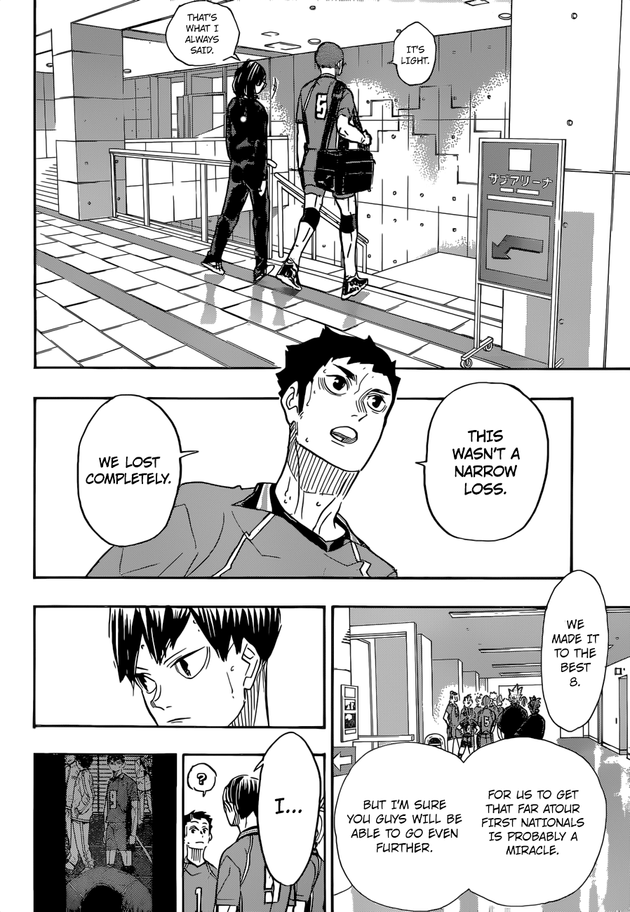 Page 5 of Chapter 369