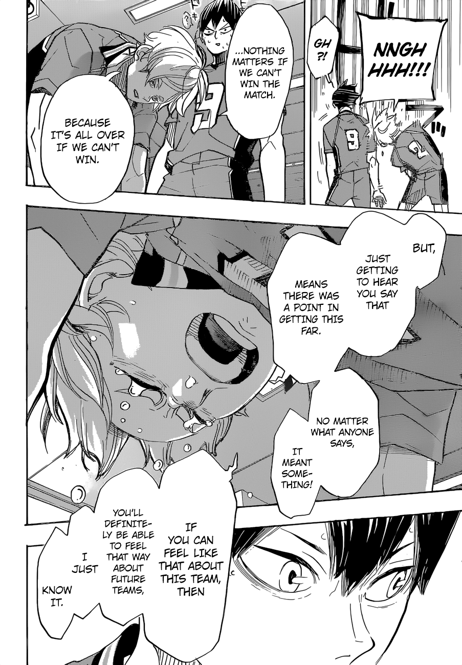 Page 7 of Chapter 369