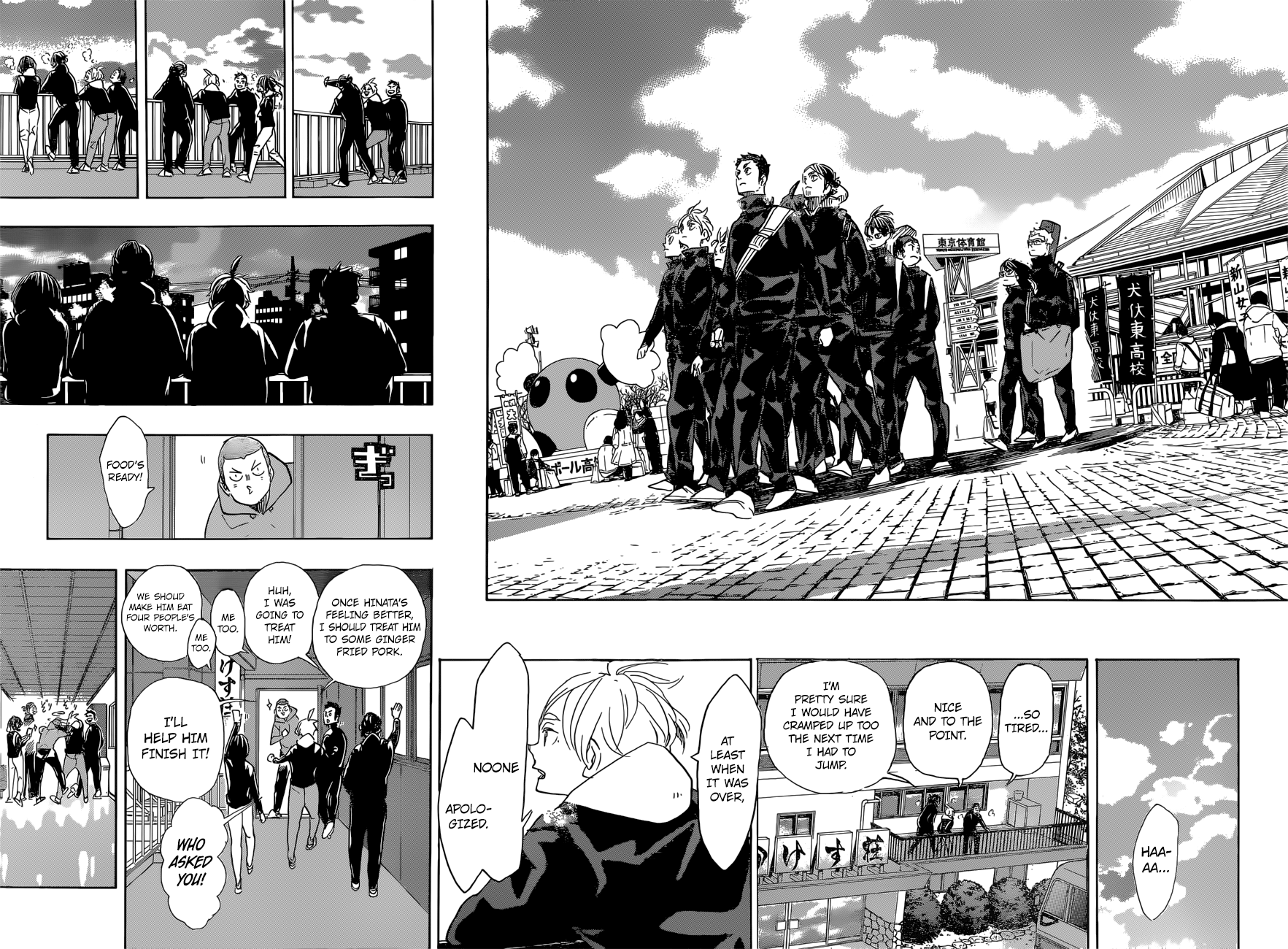 Page 10 of Chapter 369