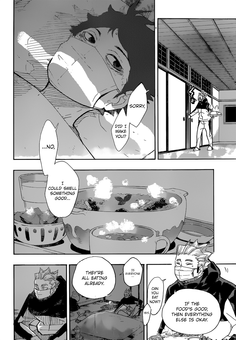 Page 11 of Chapter 369