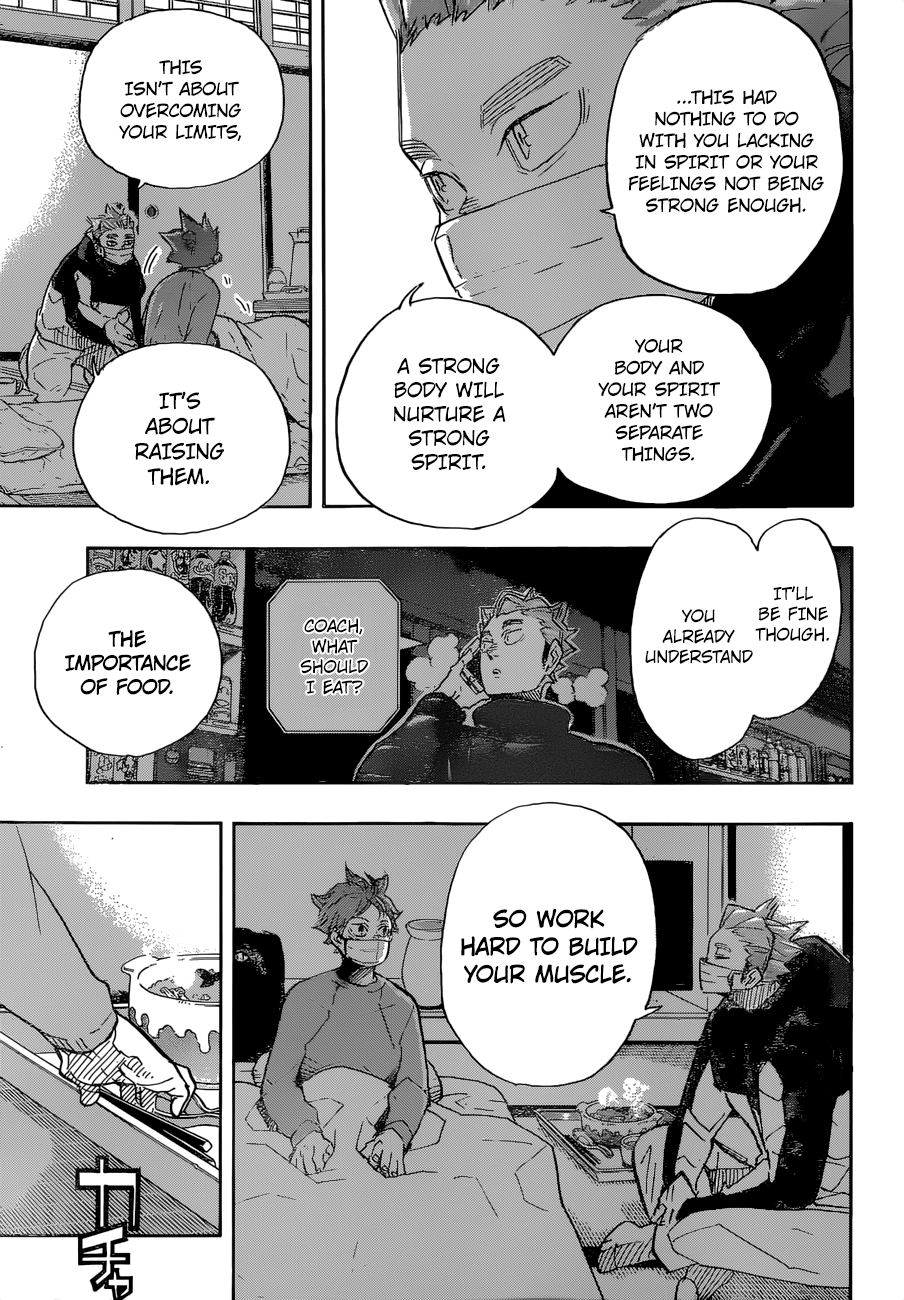 Page 12 of Chapter 369
