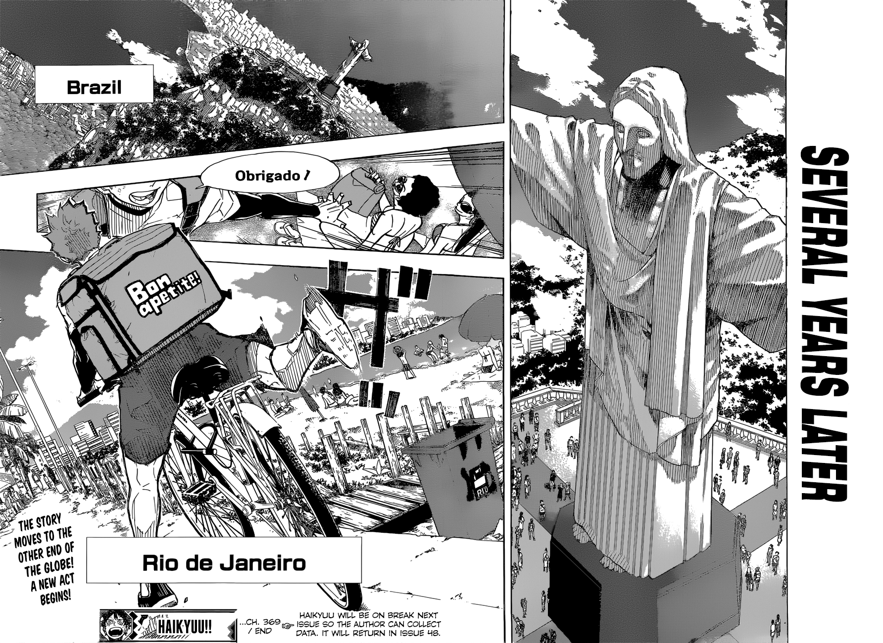 Page 15 of Chapter 369