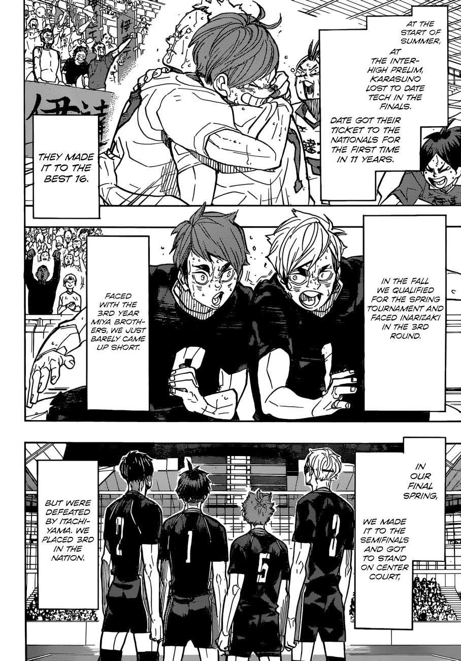 Page 4 of Chapter 370