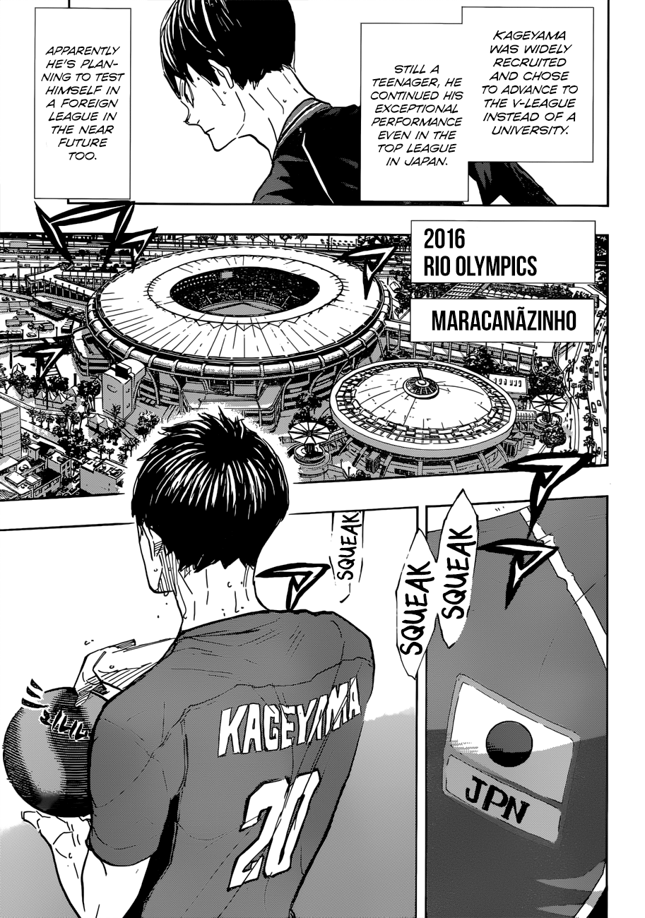 Page 5 of Chapter 370