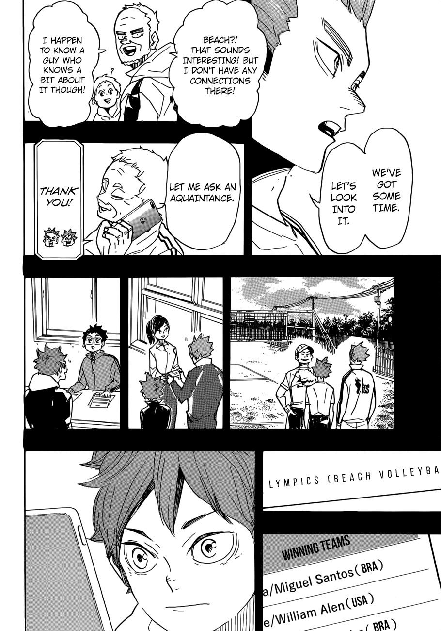 Page 10 of Chapter 370