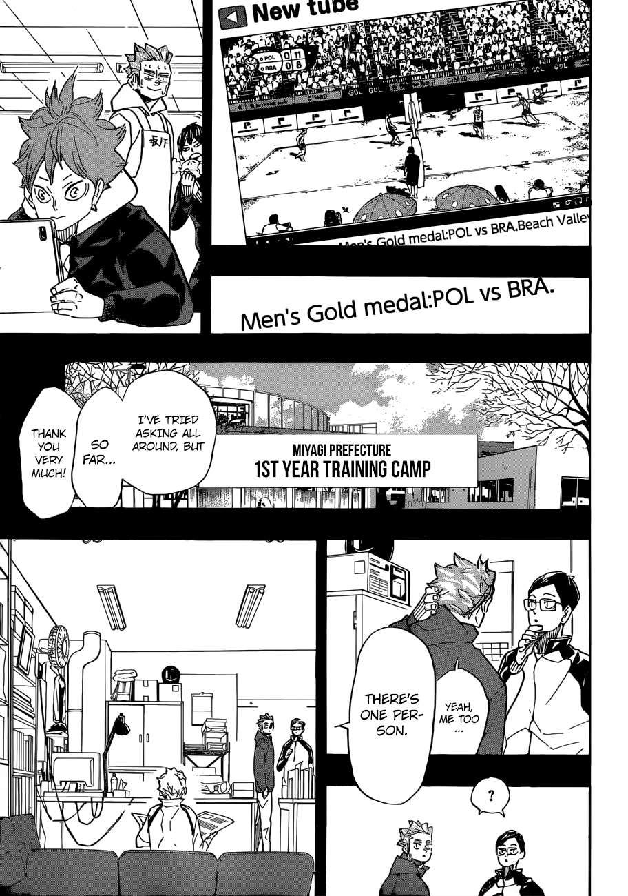 Page 11 of Chapter 370