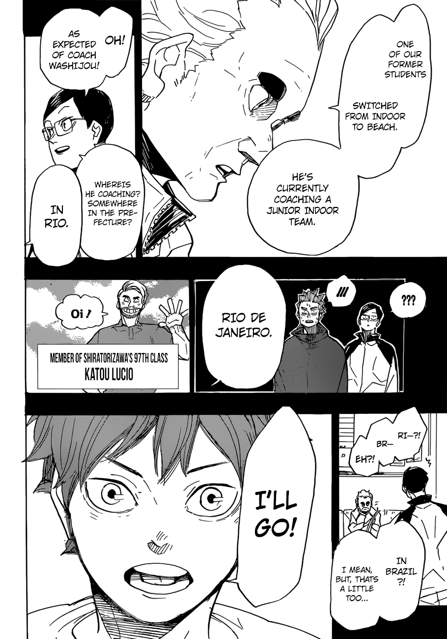 Page 12 of Chapter 370