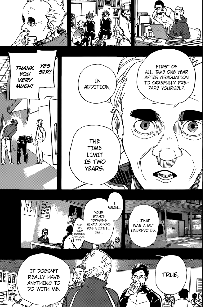 Page 13 of Chapter 370