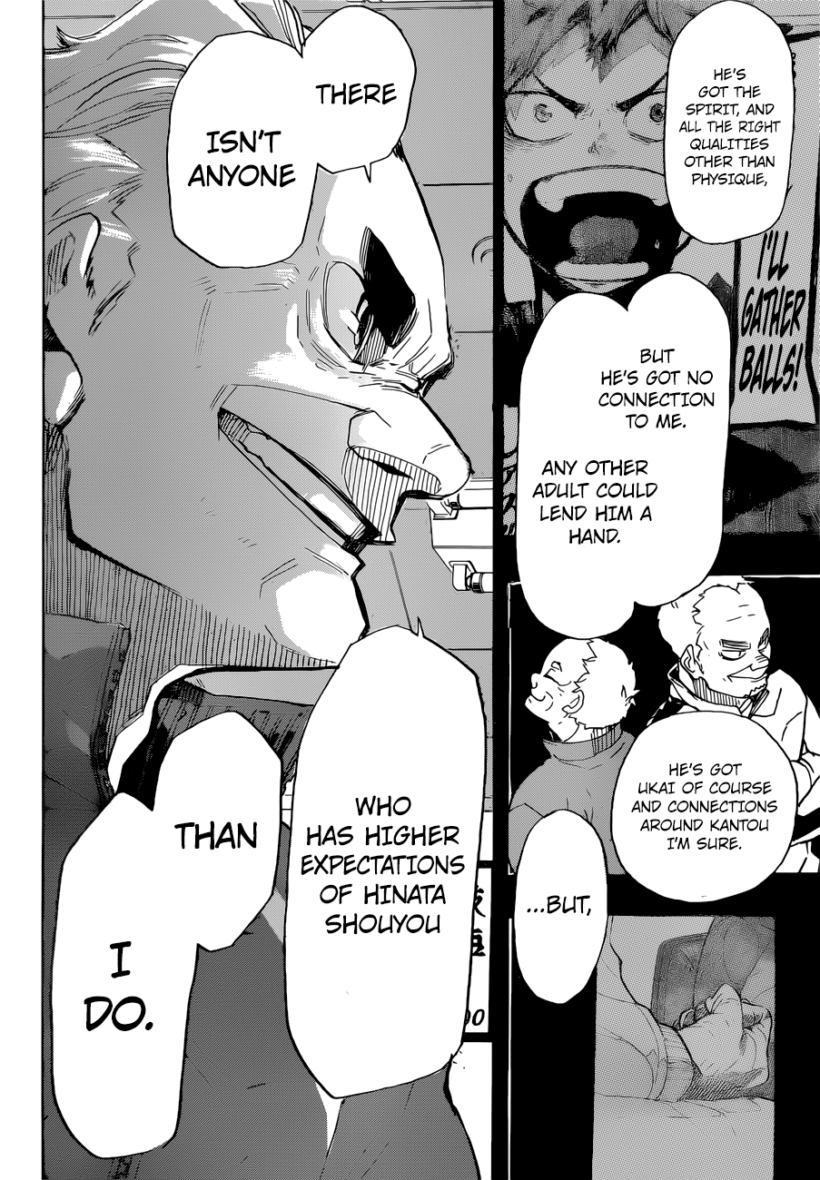 Page 14 of Chapter 370