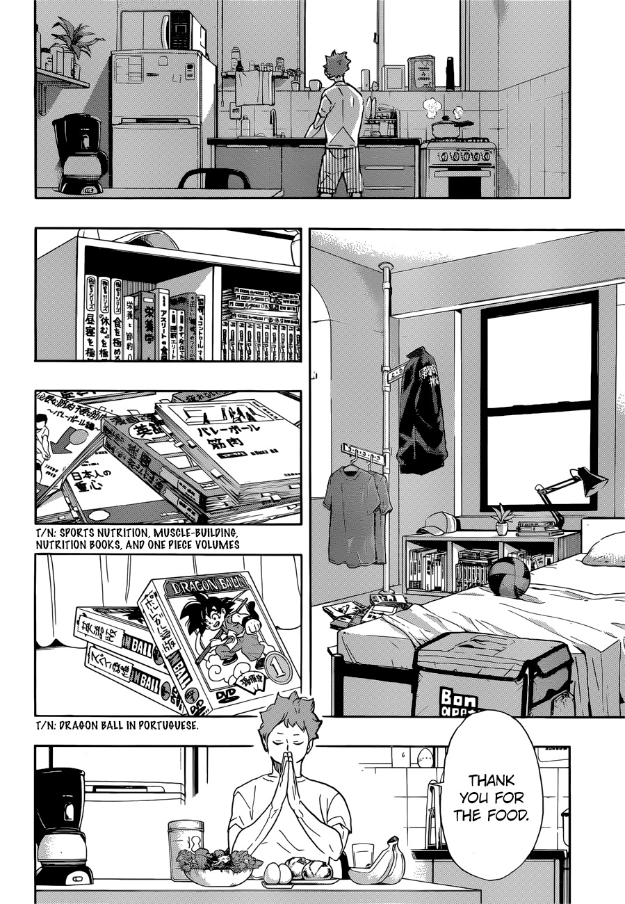 Page 16 of Chapter 370