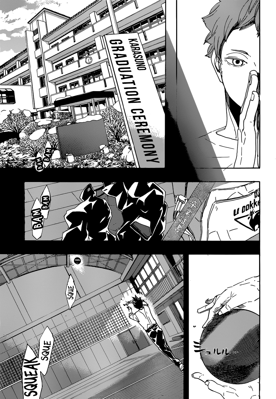Page 17 of Chapter 370