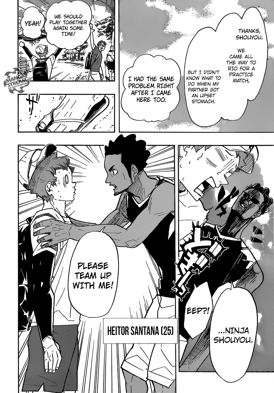 Page 3 of Chapter 371