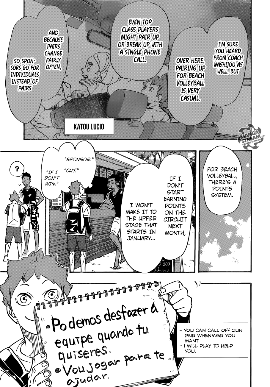 Page 4 of Chapter 371