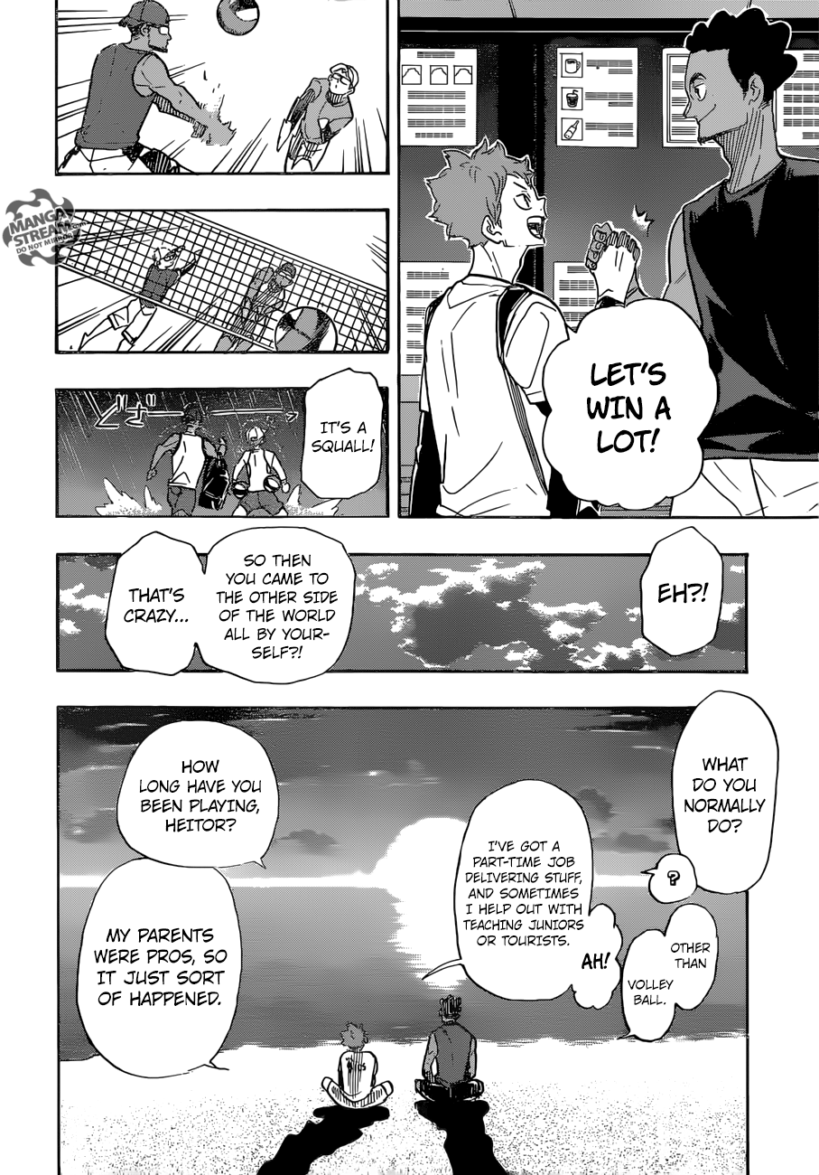 Page 5 of Chapter 371