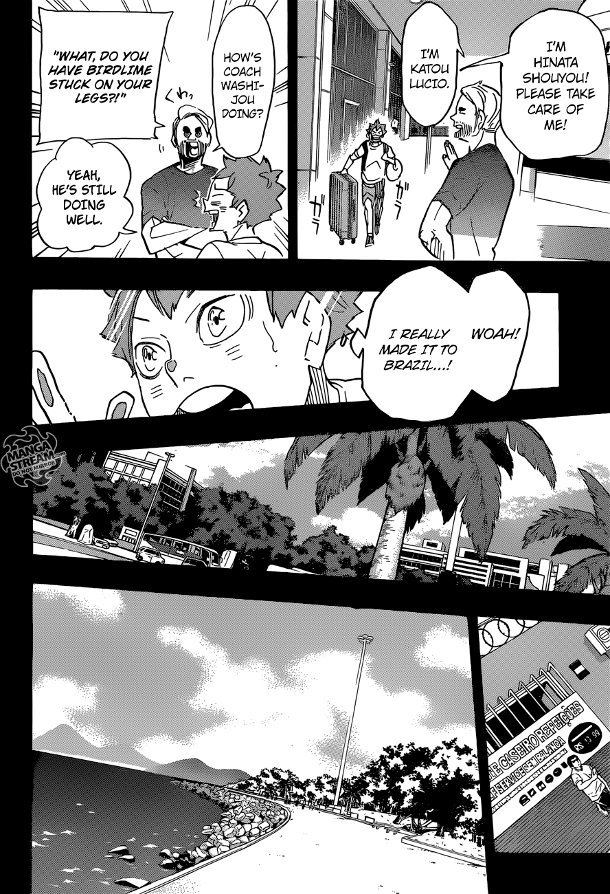 Page 7 of Chapter 371
