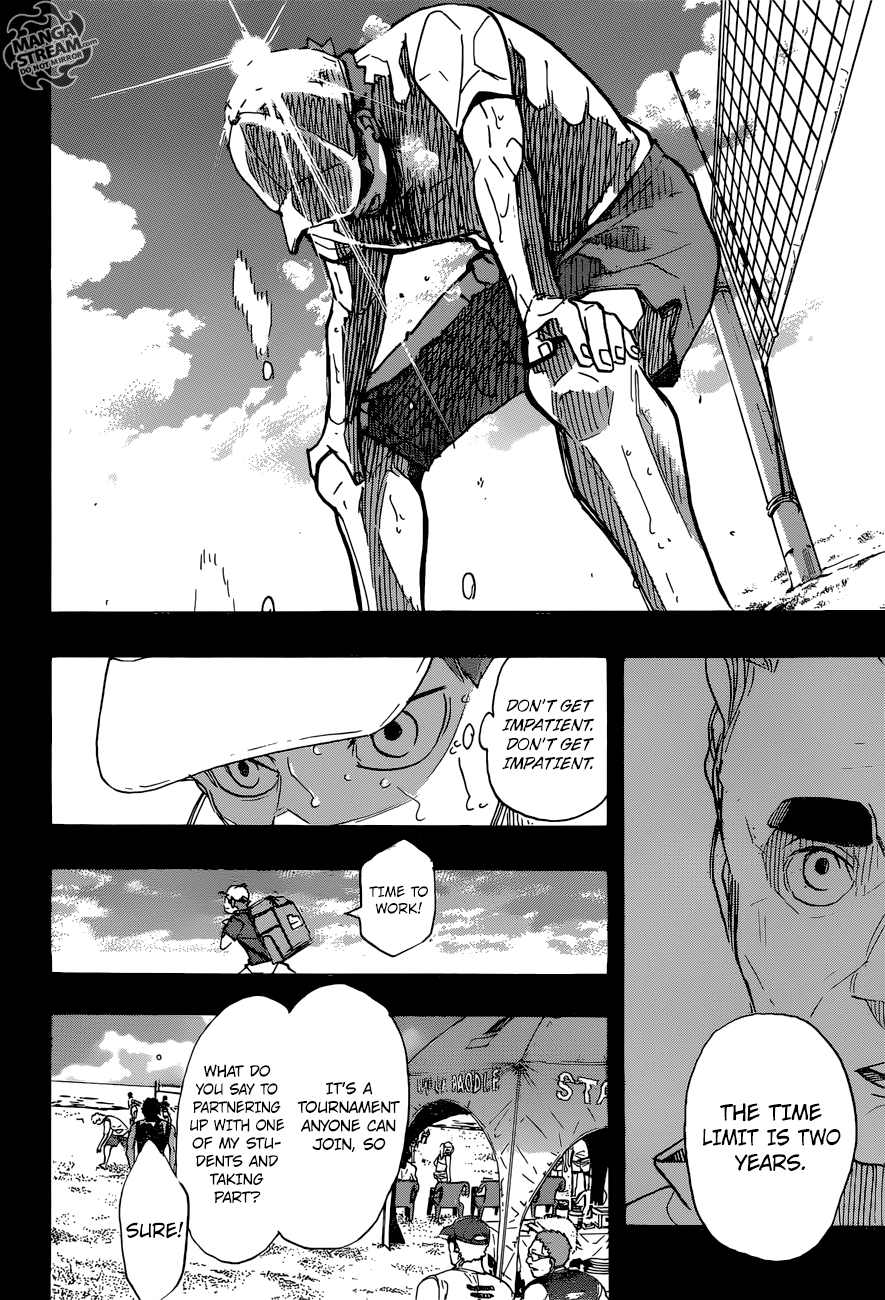 Page 11 of Chapter 371