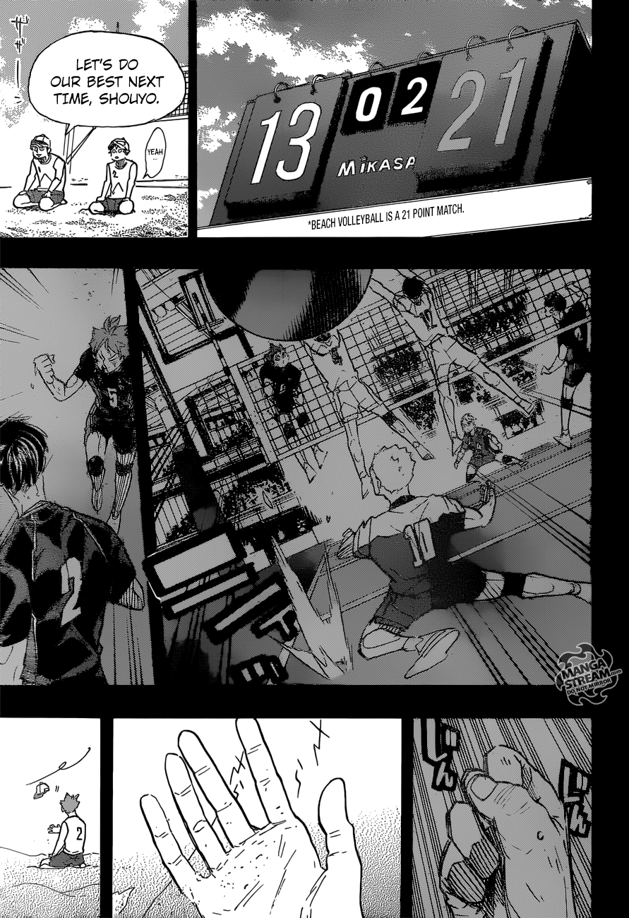Page 12 of Chapter 371