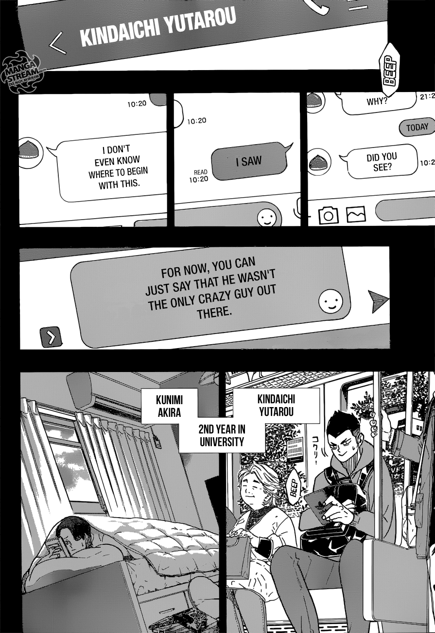 Page 3 of Chapter 372