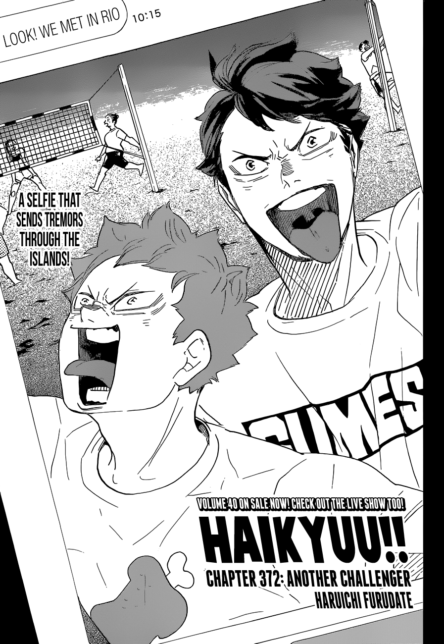 Page 4 of Chapter 372