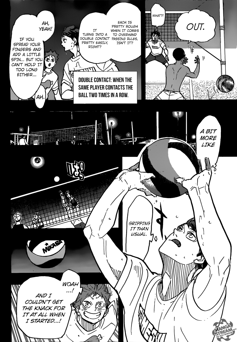 Page 7 of Chapter 373