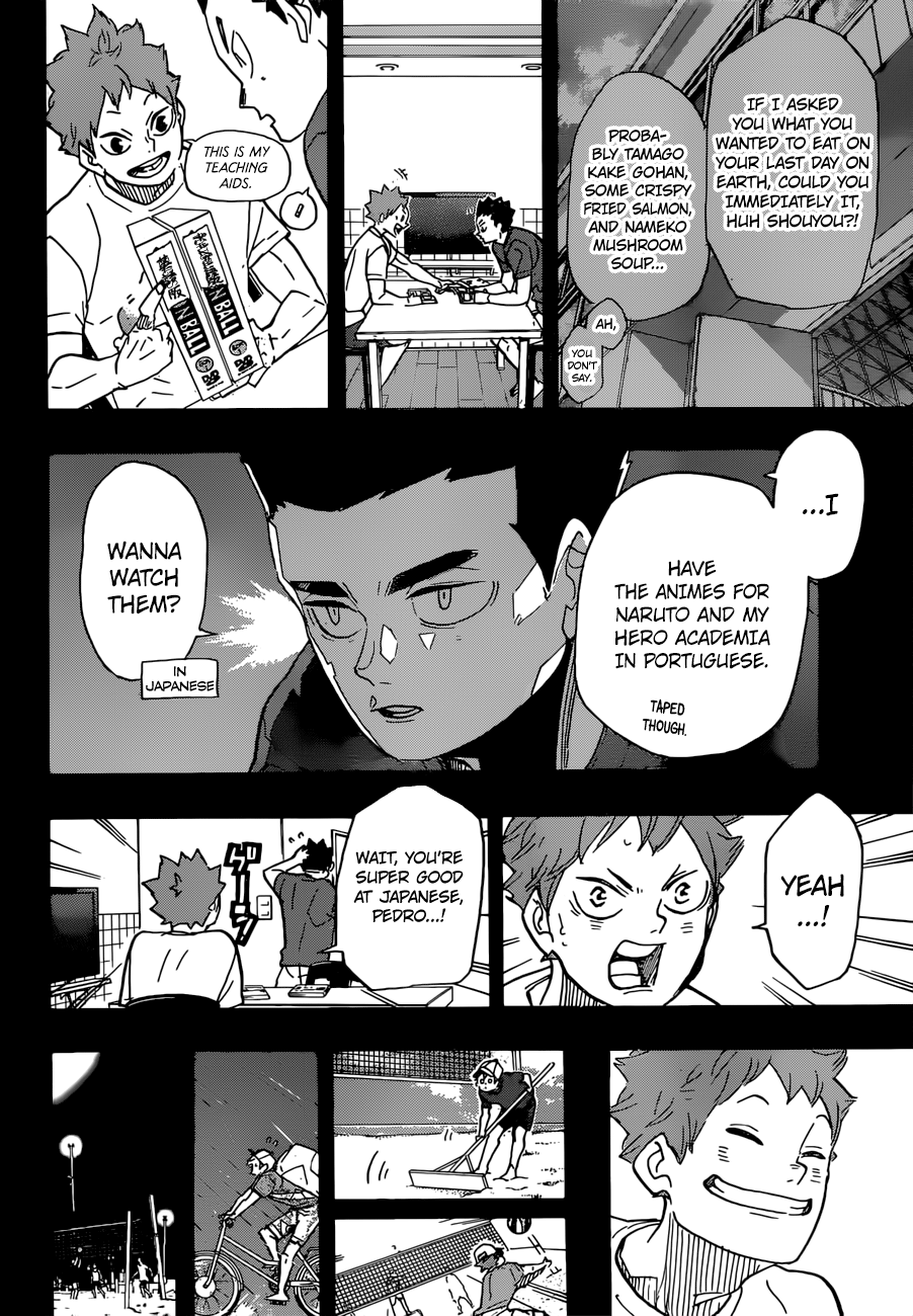 Page 13 of Chapter 373