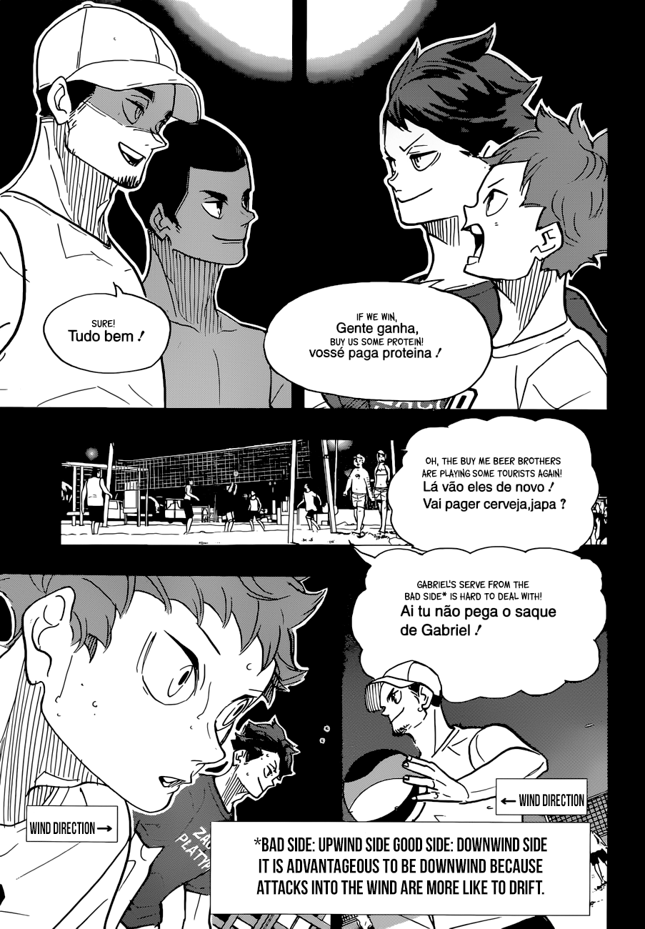 Page 14 of Chapter 373